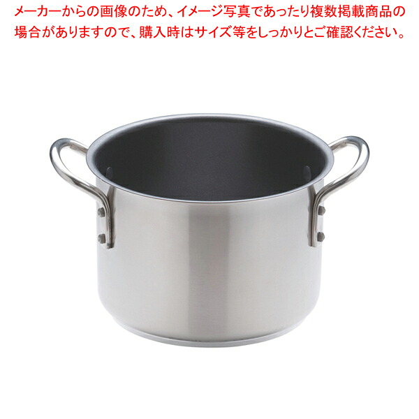 【まとめ買い10個セット品】ムラノ インダクション テフロンセレクト 半寸胴鍋(蓋無)20cm 【 半寸胴鍋 IH IH対応 ステンレス半寸胴鍋 ステンレス製半寸胴鍋 ずんどう ラーメン料理 業務用パスタ鍋 寸胴型 業務用鍋販売】【厨房館】 45,101円