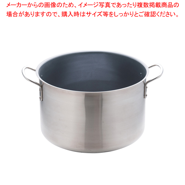 日本最大の 厨房卸問屋名調 EBM モリブデンジII 寸胴鍋 目盛付 39cm 蓋