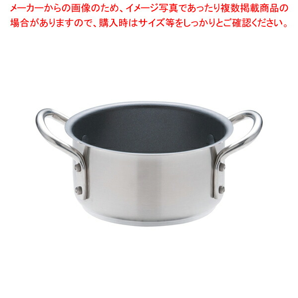 【まとめ買い10個書き割り品】ムラノ 感応作用 テフロン選りわける 端っこ鍋(蓋無)16珊【 両手なべ 御鍋製造会社度合い 御勤め用鍋通信販売 おすすめ鍋ブランド名一般受け鍋製造会社 両手なべ度合い】【勝手もと館】