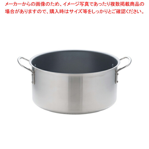 8 0007 0307 鍋 フライパン 7 0007 0307 Asti007 外輪鍋 蓋無 36cm 001 001 お鍋 メーカーランキング 業務用鍋通販 おすすめ鍋ブランド人気鍋メーカー 両手鍋ランキング 厨房館 キッチン用品 食器 調理器具 ムラノ インダクション テフロンセレクト 外輪鍋