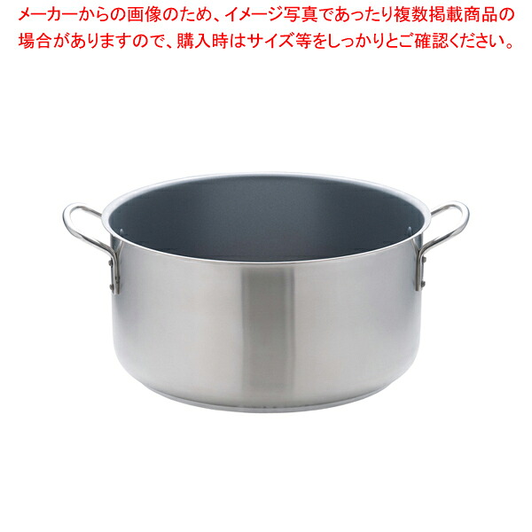 ムラノ インダクション テフロンセレクト 外輪鍋(蓋無)40cm 【両手鍋 お鍋メーカー 業務用鍋通販鍋ブランド人気鍋メーカー 両手鍋 キッチン鍋ブランド】【厨房館】