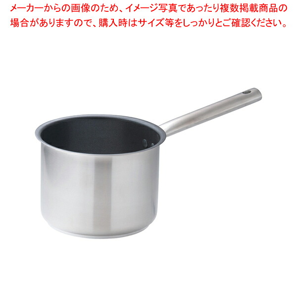【まとめ買い10個書き割り品】ムラノ 感応作用 テフロンより分ける 片手深型鍋(蓋無)16糎【 片手なべ 一般受けの鍋 使い分かりやすい鍋 度合い 煮物鍋】【勝手もと館】
