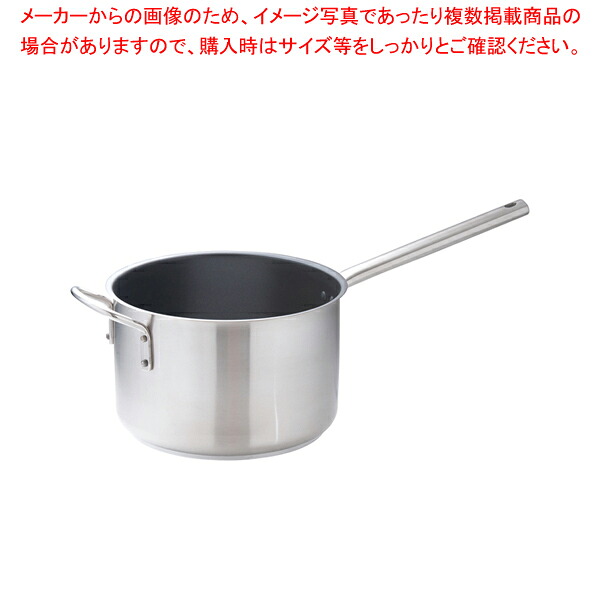 ムラノ 感応作用 テフロン選り分ける 片手深型鍋(蓋無)28糎【片手鍋 一般受けの鍋 使い分かりやすい鍋 度合い 煮物鍋】【勝手もと館】 鍋・フライパン-キッチン用品・食器・調理器具-片手鍋