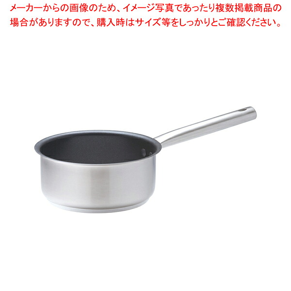 【まとめ買い10個書き割り品】ムラノ 感応作用 テフロンより分ける 片手浅型鍋(蓋無)16糎【 片手なべ 一般受けの鍋 使い分かりやすい鍋 度合い 煮物鍋】【勝手もと館】