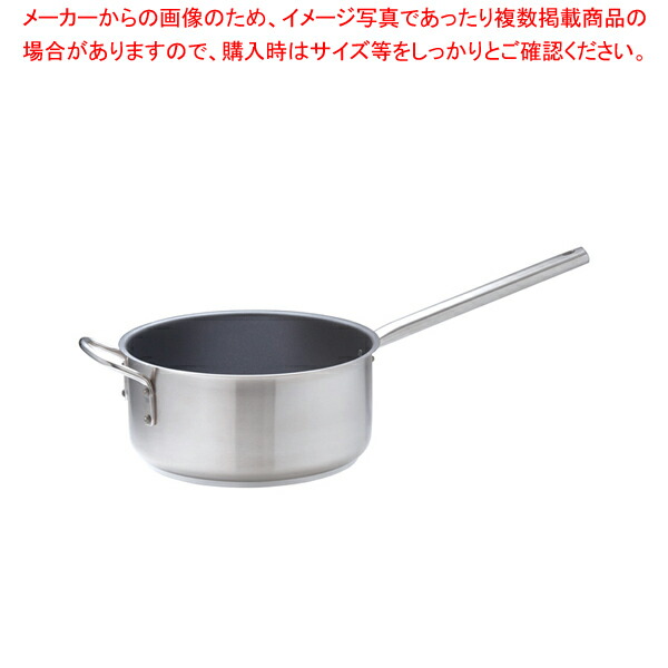 ムラノ インダクション テフロンセレクト 片手浅型鍋(蓋無)28cm 【片手鍋 人気の鍋 使いやすい鍋 煮物鍋 ブランド キッチン鍋】【厨房館】