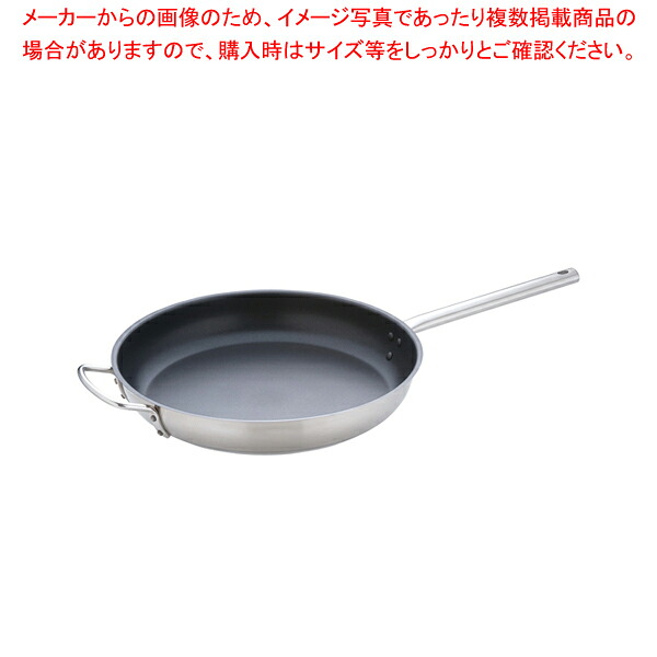 ムラノ 感応作用 テフロン選り分ける フライパン 40糎【好いたらしい フライパン オススメ フライパン 労働者階級用 フライパン 労働者階級使い分かりやすい フライパン 御役目用 フライパン フライパン 一般受け製造業者 ふらいぱん 一般受け フライパン】【勝手もと館】 キッチン用品・食器・調理器具-鍋・フライパン-フライパン