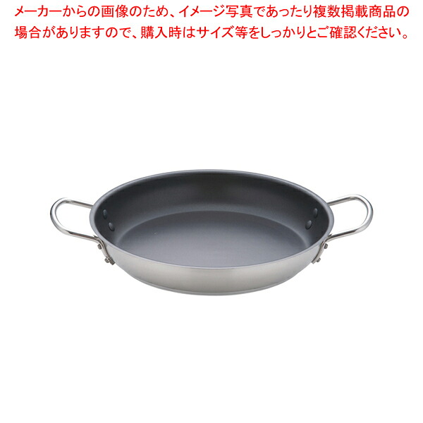 ムラノ インダクション テフロンセレクト オムレツパン 36cm 【オムレツ 簡単 オムレツパン 卵焼き用 フライパン オムレツ フライパン オムレツ専用 フライパン オムライス フライパン オムレツ用 フライパン 卵焼きパン オムライス用フライパン】【厨房館】