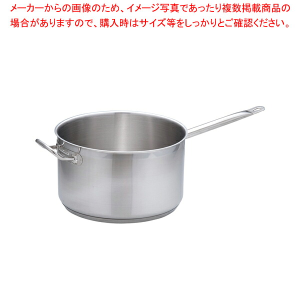 遠藤商事 / TKG PRO(プロ)片手深型鍋(蓋無) 30cm【片手鍋 片手鍋 IH100V対応 IH200V対応 人気の鍋 通販 使いやすい鍋 煮物鍋 ブランド 人気鍋メーカー 鍋人気 販売】【厨房館】