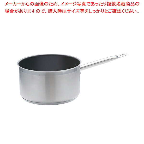 遠藤商事 / TKG PRO(プロ)エクスカリバー 片手深型鍋(蓋無)24cm 【片手鍋 IH IH対応 片手鍋 IH100V対応 IH200V対応 人気の鍋 通販 使いやすい鍋 煮物鍋 ブランド 人気鍋メーカー 鍋人気 販売】【厨房館】