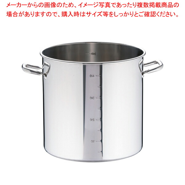 SAパワー・デンジ寸胴鍋 目盛付(蓋無) 39cm 【寸胴鍋 モリブデン鋼寸胴鍋 ステンレス製寸胴鍋 ステンレス寸胴鍋 料理 業務用パスタ鍋 業務用鍋 通販】【厨房館】