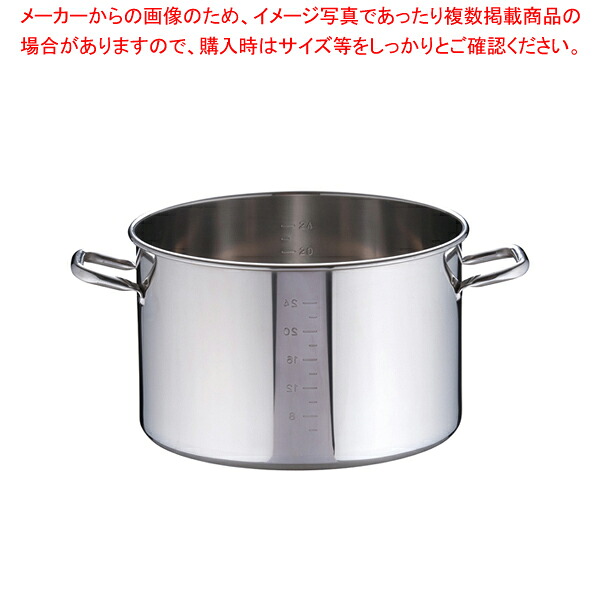 SA力強さ・デンジ半寸胴鍋 目盛付 蓋無 39糎【半寸胴鍋 御勤め用半寸胴鍋 一皿分の料理 IH100V相応う IH200V相応う 御勤め用パスタ鍋売りわたす 御勤め用鍋通信販売 】【御厨子所館】