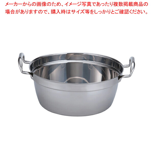 SAパワー・デンジ 円付鍋 30糎【円付鍋 一皿分の料理鍋 膳だてなべ 両手なべ IH 100V相応う 200V相応う 御勤め用】【御厨子所館】