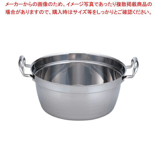SAパワー・デンジ 円付鍋 36cm【円付鍋 料理鍋 調理なべ 両手鍋 IH 100V対応 200V対応 業務用】【厨房館】｜業務用厨房機器の飲食店厨房館