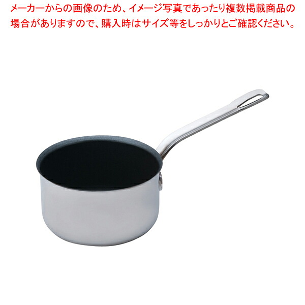 SAパワー・デンジ アルファシチューパン 15cm(蓋無)【片手鍋 IH IH対応 片手鍋 IH100V対応 IH200V対応 人気の鍋 通販 使いやすい鍋 煮物鍋 ブランド 人気鍋メーカー 鍋人気 販売】【厨房館】