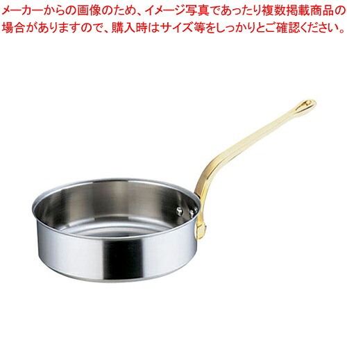 SAスーパーデンジ ソテーパン(蓋無) 18cm 《新型ハンドル》 【ソテーパン 片手鍋 IH 100V対応 200V対応 業務用】【厨房館】