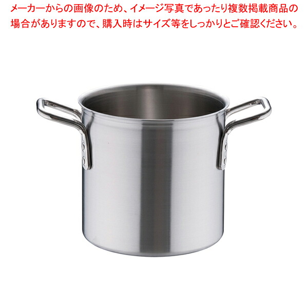 トリノ 寸胴鍋 21cm 【寸胴鍋 おでん用鍋 寸胴型 ずんどうなべ 人気の鍋 業務用寸胴鍋 ラーメン用鍋 ずん胴 おでんの鍋 寸胴なべ ラーメンスープ 寸胴 ラーメンスープ鍋 業務用鍋 カレースープ用鍋】【厨房館】