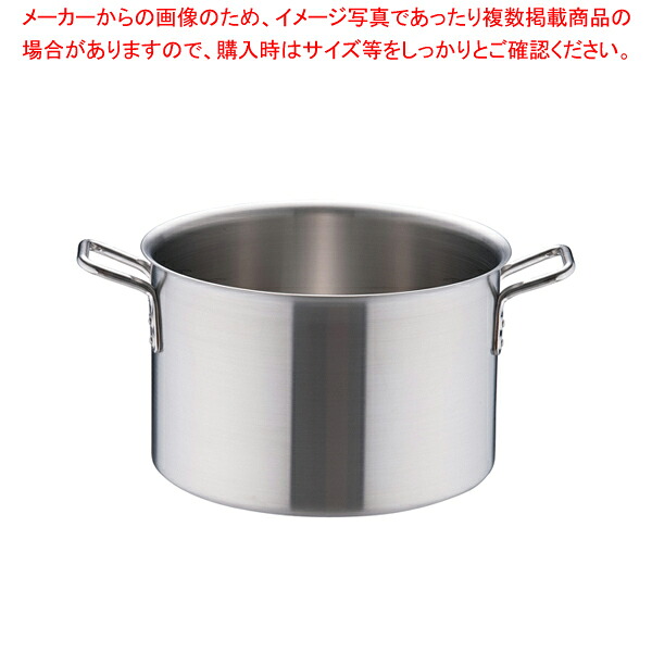トリノ 半寸胴鍋 36cm【ずんどう ラーメン 半寸胴鍋 おでん用 鍋 寸胴型 ずんどうなべ 人気の鍋 業務用 半寸胴鍋 ラーメン用 鍋 ずん胴 おでんの鍋 寸胴なべ スープ 寸胴 スープ鍋 業務用鍋 カレー スープ用鍋】【厨房館】｜業務用厨房機器の飲食店厨房館 24,918円