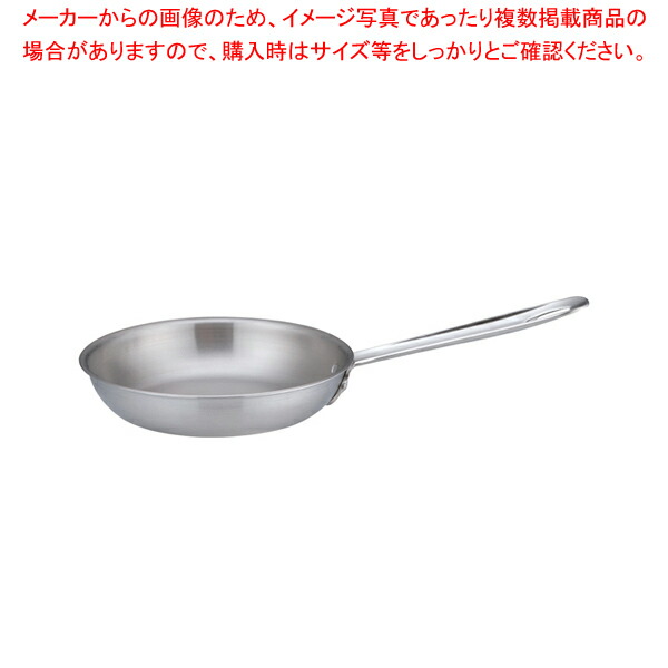 【まとめ買い10個書き割り品】トリノ フライパン 18珊【 ih フライパン 一般受け ih フライパン おすすめ ih用 フライパンih専用 フライパン ih 御勤め用 フライパン ih煮炊き暖房器 フライパン ih相応う フライパン 労働者階級用 フライパン 一般受け製造会社 ih物の具 】【勝手もと館】