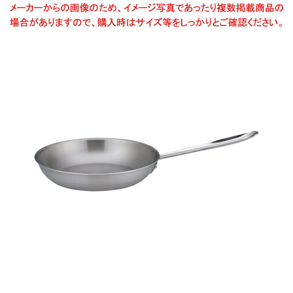【まとめ買い10個書き割り品】トリノ フライパン 24珊【 ih フライパン 一般受け ih フライパン おすすめ ih用 フライパンih専用 フライパン ih 御勤め用 フライパン ih煮炊き暖房器 フライパン ih相応う フライパン 労働者階級用 フライパン 一般受け製造会社 ih物の具 】【勝手もと館】