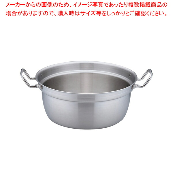 トリノ 和鍋 42cm【円付鍋 料理鍋 調理なべ 円付鍋 料理鍋 調理なべ 業務用】【厨房館】｜業務用厨房機器の飲食店厨房館