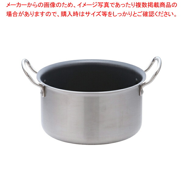 遠藤商事 / TKG IHセレクト 2層クラッド 半寸胴鍋 24cm 【ずんどう ラーメン 半寸胴鍋 おでん用 鍋 寸胴型 ずんどうなべ 人気の鍋 寸胴 業務用 半寸胴鍋 ラーメン用 鍋 ずん胴 おでんの鍋 寸胴なべ スープ 寸胴 スープ鍋 業務用鍋 カレー スープ用鍋】【厨房館】