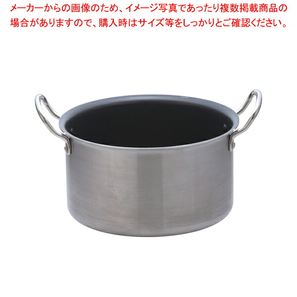 遠藤商事 / TKG IHセレクト 2層クラッド 半寸胴鍋 26cm【ずんどう ラーメン 半寸胴鍋 おでん用 鍋 寸胴型 ずんどうなべ 人気の鍋 寸胴 業務用 半寸胴鍋 ラーメン用 鍋 ずん胴 おでんの鍋 寸胴なべ スープ 寸胴 スープ鍋 業務用鍋 カレー スープ用鍋】【厨房館】