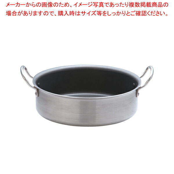 遠藤商事 / TKG IH選りわける 2層クラッド 端っこ鍋 30糎【御厨子所館】