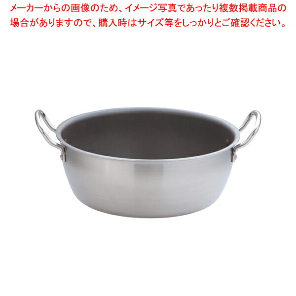 遠藤商事 / TKG IHセレクト 2層クラッド両手鍋 30cm 【両手鍋 IH IH対応 お鍋メーカーランキング 業務用鍋通販鍋ブランド 人気鍋メーカー 両手鍋ランキング キッチン鍋 ブランド】【厨房館】