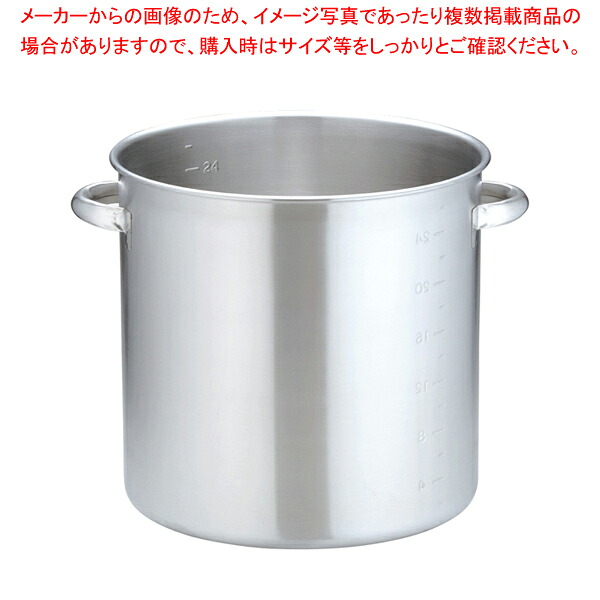 【まとめ買い10個書き割り品】KO 19-0電磁相応う寸胴鍋(蓋無) 33糎【 寸胴鍋 おすすめ ずんどうなべ 一般受けの鍋 寸胴 お役目用 寸胴鍋 ラーメン用 鍋 ずん胴 おでんの鍋 寸胴なべ ラーメン 吸いもの 寸胴 吸いもの鍋 お役目用鍋 カレー吸いもの用鍋 】【勝手もと館】