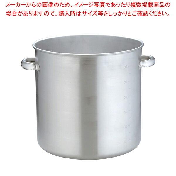 KO 19-0電磁対応寸胴鍋(蓋無) 45cm 【寸胴鍋 ずんどうなべ 人気の鍋 寸胴 業務用 寸胴鍋 ラーメン用 鍋 ずん胴 おでんの鍋 寸胴なべ ラーメン スープ 寸胴 スープ鍋 業務用鍋 カレースープ用鍋】【厨房館】