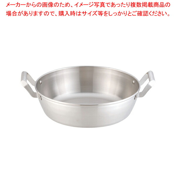 18-10ロイヤル 天ぷら鍋 XPD-330【勝手もと館】 キッチン用品・食器・調理器具-その他