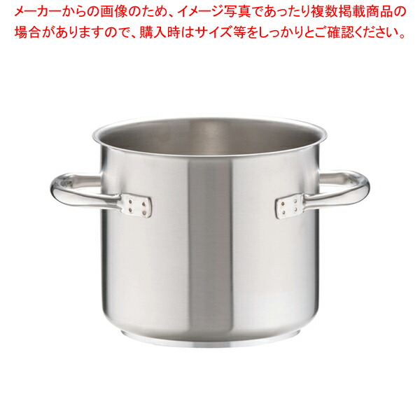 パデルノ 18-10寸胴鍋 (蓋無) 1001-18【寸胴鍋 業務用寸胴鍋 寸胴ラーメン スープ鍋 業務用鍋 寸胴鍋 寸胴鍋18cm】【厨房館】