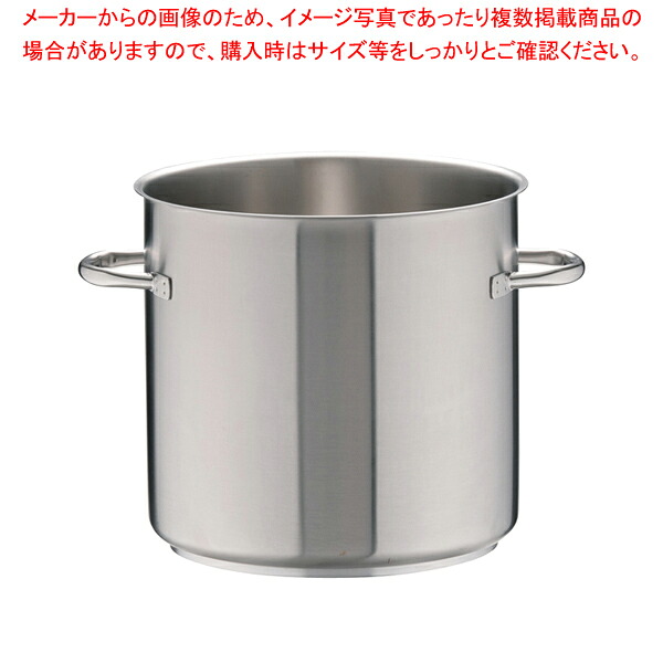 パデルノ 18-10寸胴鍋 (蓋無) 1001-28【寸胴鍋 業務用寸胴鍋 寸胴ラーメン スープ鍋 業務用鍋 寸胴鍋 ずんどう ラーメン 寸胴鍋 料理 業務用パスタ鍋 寸胴型 両手鍋 ステンレス寸胴鍋 ステンレス製寸胴鍋 業務用鍋】【厨房館】｜業務用厨房機器の飲食店厨房館