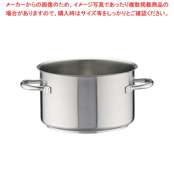 パデルノ 18-10半寸胴鍋 (蓋無) 1007-24【半寸胴鍋 御役目用半寸胴鍋 半寸胴ラーメン 吸いもの鍋 御役目用鍋 半寸胴鍋 御役目用パスタ鍋 寸胴型 御役目用鍋 おでん用鍋 通信販売 ステンレス鋼半寸胴鍋 ステンレス鋼製半寸胴鍋】【勝手もと館】