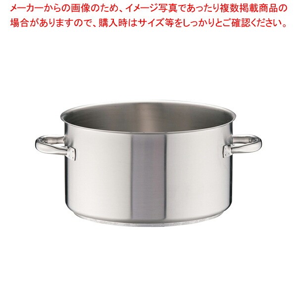 パデルノ 18-10半寸胴鍋 (蓋無) 1007-36【半寸胴鍋 御役目用半寸胴鍋 半寸胴ラーメン 吸いもの鍋 御役目用鍋 半寸胴鍋 ずんどう ラーメン 御役目用パスタ鍋 寸胴型 御役目用ステンレス鋼半寸胴鍋 ステンレス鋼製半寸胴鍋 御役目用鍋】【御厨子所館】