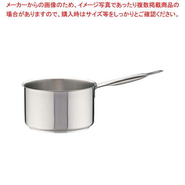 パデルノ 18-10片手深型鍋 (蓋無) 1006-24【片手鍋 IH IH対応 片手鍋 IH100V対応 IH200V対応 人気の鍋 通販 使いやすい鍋 煮物鍋 ブランド 人気鍋メーカー 鍋人気 販売】【厨房館】