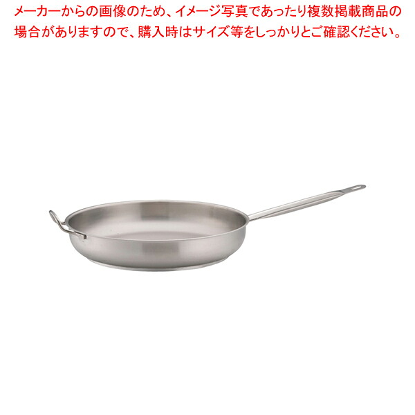 パデルノ 18-10フライパン 1014-40【一般受けihフライパンih用フライパン お役目用フライパン ih煮炊き暖房器 ih相応う フライパン 労働者階級用 フライパン 一般受け製造業者 ih手道具 お勧め ih 一般受け 口コミ ihに適した オススメ】【勝手もと館】