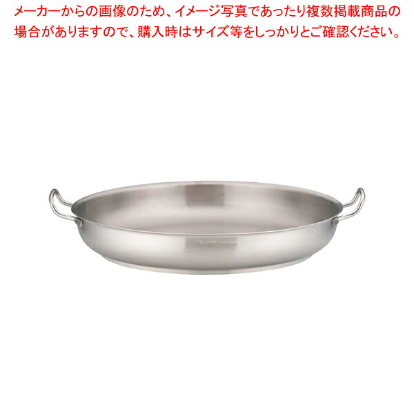 パデルノ 18-10卵焼き食パン 1115-45【フライパン ステンレス鋼 オムライス専用 フライパン 一般受け オムフライパン 卵焼き食パン 売りわたす 卵焼き食パン お勤め用 卵焼き食パン】【勝手もと館】 鍋・フライパン-フライパン-キッチン用品・食器・調理器具