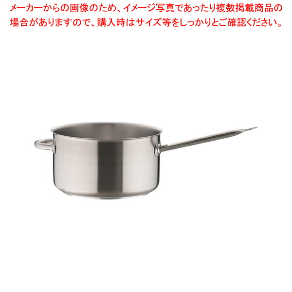 モービルプロイノックス 片手深型鍋 (蓋無) 5930.32 32cm【厨房館】｜業務用厨房機器の飲食店厨房館