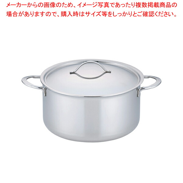 18-10優先順位 半寸胴鍋(蓋付) 3694-24 デバイヤー【半寸胴鍋 御勤め用半寸胴鍋】【半寸胴ラーメン】【吸いもの鍋】【御勤め用鍋】【半寸胴鍋】【御厨子所館】