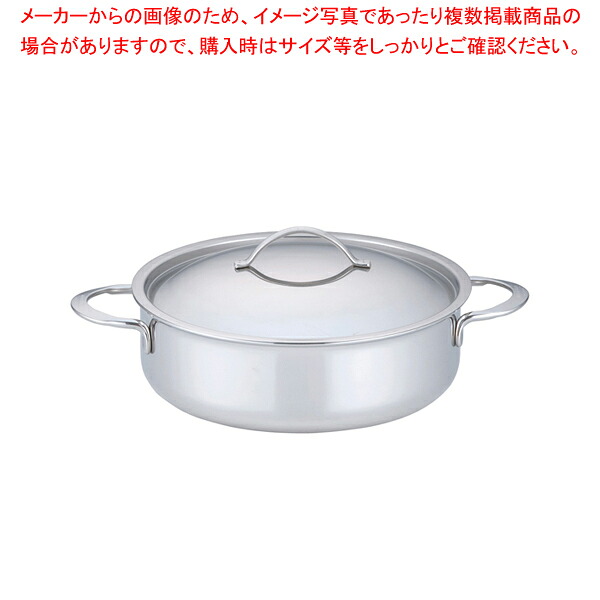 18-10プライオリティ 外輪鍋(蓋付) 3693-24 デバイヤー【両手鍋 IH 100V対応 200V対応 業務用】【厨房館】