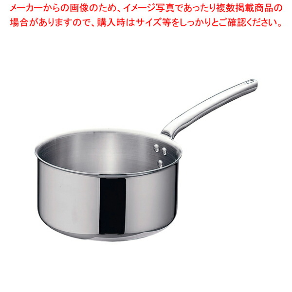 とっておきし新春福袋 片手鍋 厨房館 Ih対応 Ih 片手鍋 デバイヤー 3690 24 片手深型鍋 蓋無 18 10プライオリティ Gs Louislegrand Com
