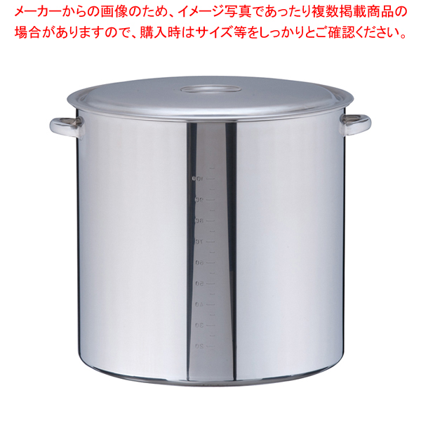 食器ディスペンサー CL32W2H cenforpro.com