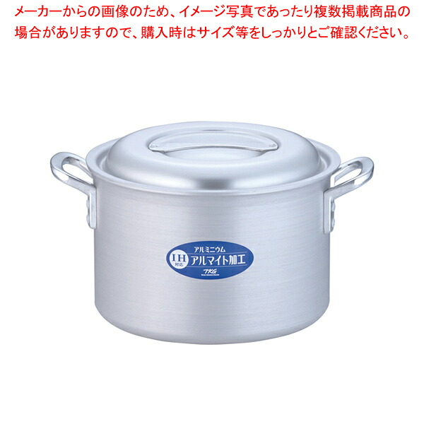 遠藤商事 / TKG IHアルミ 半寸胴鍋(目盛付) 27cm 【ずんどう ラーメン 半寸胴鍋 おでん用 鍋 寸胴型 ずんどうなべ 人気の鍋 寸胴 業務用 半寸胴鍋 ラーメン用 鍋 ずん胴 おでんの鍋 寸胴なべ スープ 寸胴 スープ鍋 業務用鍋 カレー スープ用鍋】【厨房館】