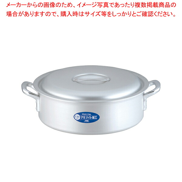 遠藤商事 / TKG IH軽銀 端っこ鍋 42糎【勝手もと館】