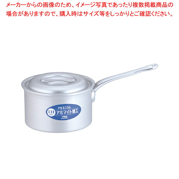 遠藤商事 / TKG IH軽銀 深型片手鍋(目盛付) 18糎【片手鍋 IH IH相応う 一般受けの鍋 使い分かりやすい鍋度合い 煮物鍋 ブランド名 勝手もと鍋鍋ブランド名 一般受け鍋製造会社 長く使える鍋】【勝手もと館】