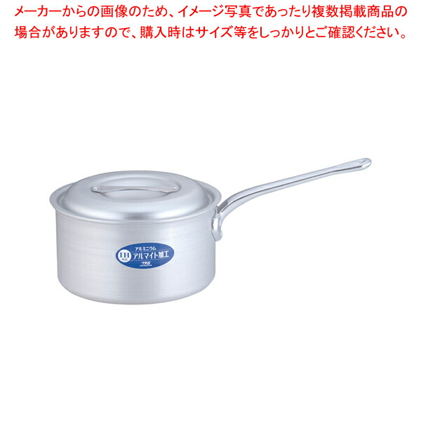 遠藤商事 / TKG IHアルミ 深型片手鍋(目盛付) 27cm 【片手鍋 IH IH対応 人気の鍋 使いやすい鍋ランキング 煮物鍋 ブランド キッチン鍋鍋ブランド 人気鍋メーカー 長く使える鍋】【厨房館】