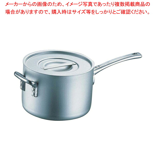 エコクリーン アルミ エレテック片手鍋 27cm 【片手鍋 IH IH対応 人気の鍋 使いやすい鍋ランキング 煮物鍋ブランド キッチン鍋鍋ブランド 人気鍋メーカー】【厨房館】