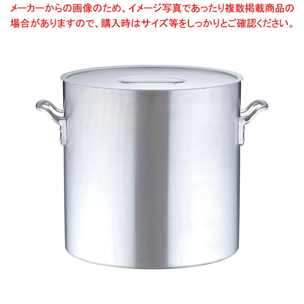 【まとめ買い10個書き割り品】エレテック 寸胴鍋 42糎【 寸胴鍋 お役目用寸胴鍋 軽銀寸胴鍋IH100V相応う IH200V相応う 売りわたす お役目用パスタ鍋 一皿分の料理 お役目用鍋通信販売 】【勝手もと館】