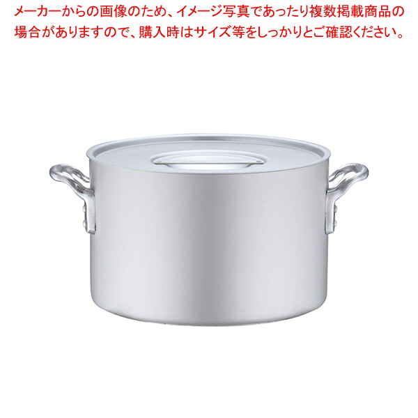 エレテック 半寸胴鍋 33cm 【半寸胴鍋 業務用半寸胴鍋 料理 IH100V対応 IH200V対応 業務用パスタ鍋販売 業務用鍋通販 】【厨房館】